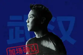 2024陶喆世界巡回演唱会3月3日重磅加场！1月25日20点准时售票图片