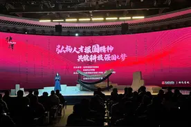 以艺术之名 合肥高新区启动2025年首场人才日活动图片