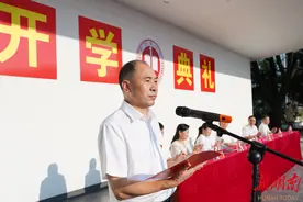 高中篇 | 开学第一课大不同！长沙中学书记、校长带你穿梭奥运与悟空的奇幻之旅图片