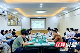 共商居民“健康大计” 天心区金盆岭街道召开公共卫生工作再部署会图片