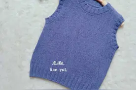 简约耐看，版型超正的圆领儿童背心（附教程）图片