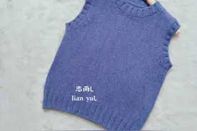 简约耐看，版型超正的圆领儿童背心（附教程）图片