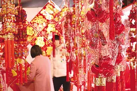 长乐未央图片