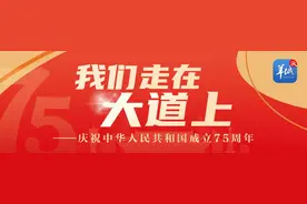 广州荔湾：办好“民生微实事”，绘画长者幸福圈图片