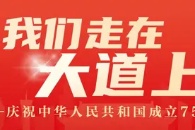 东莞城管：“百千万·全莞拍”点燃文明新风尚图片