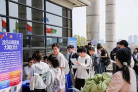 广州南沙发布全国首个青年人才发展全周期增量政策图片