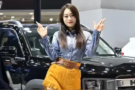 悦驾乐拍 | 美呆了这届车模图片