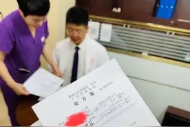 “减肥神药”国内首针开打！医生提示注意事项图片