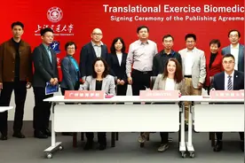 广州体育学院：打造湾区体育教育新高峰图片
