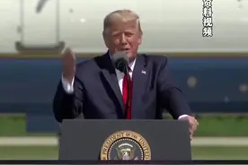 美国总统特朗普在白宫签署行政令，宣布对所有进口汽车征收25%关税图片