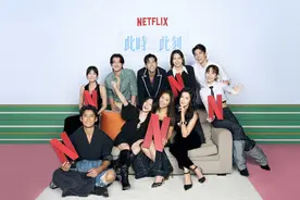 “此时此刻”，关于爱情的十种可能图片