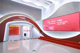 “与党同心 星耀齐鲁”科学家精神主题展览、“九章流徽——中国古典数学理论的主要奠基人刘徽”专题展览启幕图片