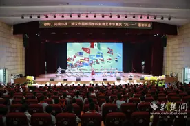 你好！闪亮小孩 五大元素让这个“六一”不一样图片