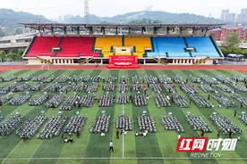 湖南铁科职院举行2024级新生开学典礼图片
