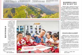 匠心传承，展现古建之美图片