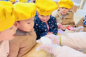 巧手搓汤圆 新华幼儿园萌娃“甜甜”过冬至图片