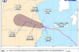 今年第13号台风“贝碧嘉”已在上海沿海登陆图片