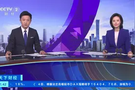 英国宣布提高工作签证门槛，新政或将加剧英医护行业劳动力短缺图片
