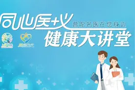 就在明天！一起走近甘泉社卫分中心图片