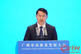 工信局局长张建华：推进新型工业化，打造“一超多强”产业集群｜高质量发展看广州图片