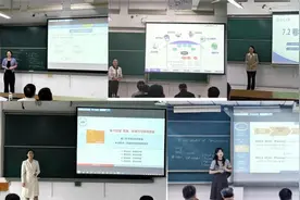 第十五届青年教师教学竞赛举办图片