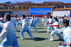 “中国体育彩票”2024年全国老年人太极拳健身大联动（泰安分会场）展演活动举行图片