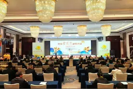 寻找“金花茶最佳伴侣”品鉴暨评选会在广西防城港举办图片