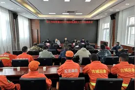 威装备丨配发森林防火车辆！云南丽江吹响新一轮防火集结号图片