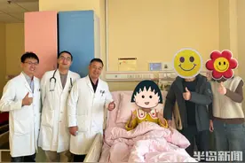 20余名医护临时“组队”连夜抢救“暴心”女孩！ECMO代替心肺工作185小时，青岛妇儿医院多学科协手逼退死神图片