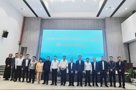 河南省企业形象发展协会赴豫东南高新区考察调研图片