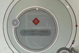 可回收垃圾还能这么分！TA们设立了这些垃圾桶……图片