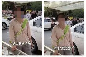 女摊主摆摊被欺负？外地人被排挤？警方通报图片