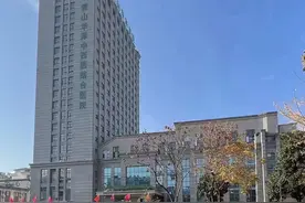 安徽图强｜黄山华泽医院：中西医结合发展，护佑民众健康图片