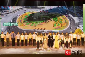 “六五环境日”南京交出生态成绩单    他们守护了南京的“绿色画卷”图片
