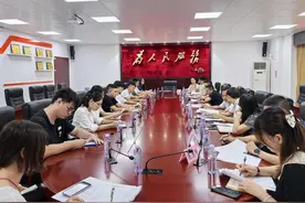 广州白云大源村举办“村社发展大家谈”人才交流活动图片
