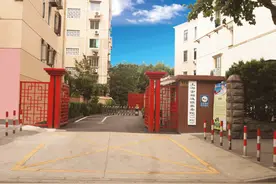 上海长宁新增3家“智慧养老院”图片