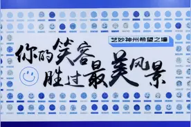 北京加速推动新质生产力发展 基因细胞治疗领域有望跑出国产产品图片