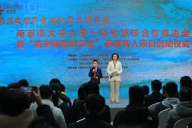 “博物馆里的中国”来了！这里的“思政好声音”有了新课堂图片