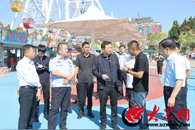 孙东平现场督导调研节日期间安全生产工作图片