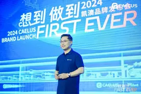助力制造业转型升级，木工机械行业五款智能装备在穗发布图片