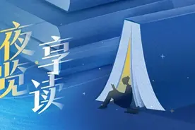 夜览·享读｜第三届“灯塔读书月”启动啦！探索沪上地标，Citywalk领专属护照打卡！图片