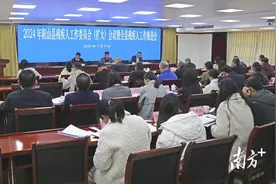 多项工作走在全市前列！阳山推动残疾人事业高质量发展图片