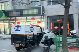 “3·15”红星调查 | 记者卧底二手奢侈品欺诈黑产：勾结快递员私拆包裹损件造假 伪造开箱视频“到手刀”坑骗卖家图片