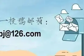 技术赋能与情感互动：主流媒体创新融媒体产品的路径分析图片