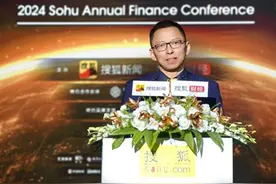 张朝阳：相信坚持的力量，总会看到隧道尽头的曙光图片