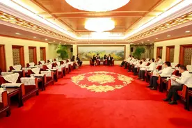 陈建光会见麦格理集团亚洲首席执行官、麦格理资产管理高级董事总经理薇瑞娜·林图片