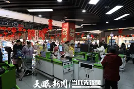 播州：政府消费券撬动线下消费活力图片