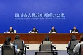 四川五大片区规划“出炉”：有何蓝图？如何下好“一盘棋”？图片