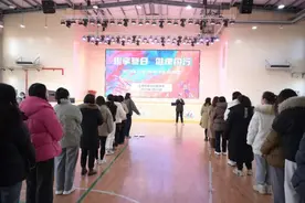 金山初级中学举行2025年迎新趣味体育运动会图片