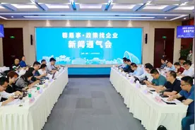 成都新津区创新“政策找企业”模式 扶持资金超亿元、惠及企业500余家图片